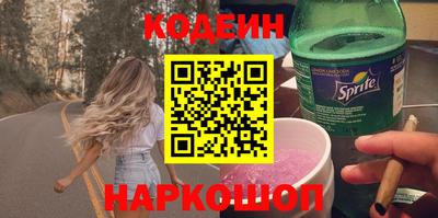 ECSTASY Донецк