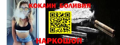ECSTASY Донецк