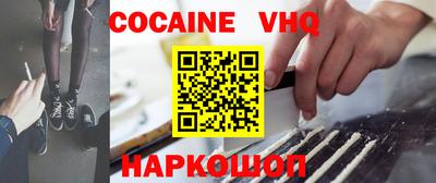 каннабис Дубна