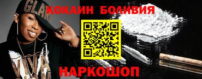 ECSTASY Донецк