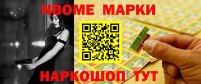 каннабис Дубна