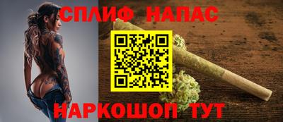 каннабис Дубна