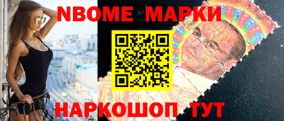 каннабис Дубна