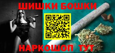 ECSTASY Донецк