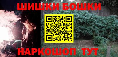 каннабис Дубна