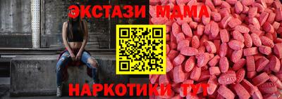 соль ск Донской