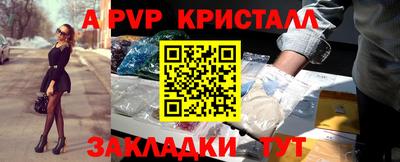 ECSTASY Донецк