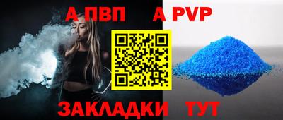 каннабис Дубна