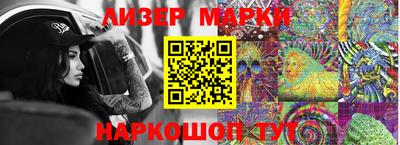 ECSTASY Донецк