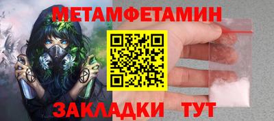ECSTASY Донецк