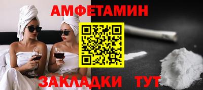 ECSTASY Донецк