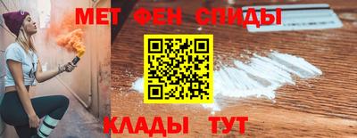ECSTASY Донецк