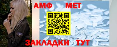 каннабис Дубна