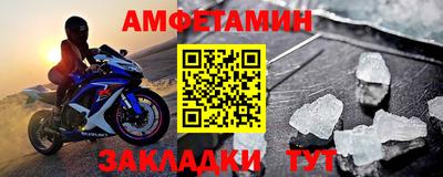 каннабис Дубна