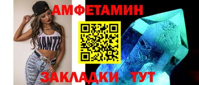 ECSTASY Донецк