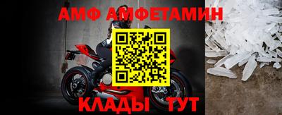 каннабис Дубна