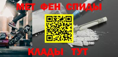 ECSTASY Донецк