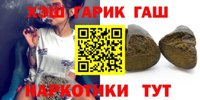 соль ск Донской