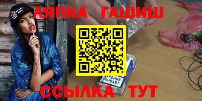каннабис Дубна