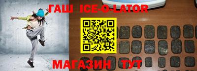 соль ск Донской