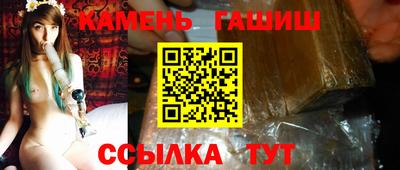 каннабис Дубна