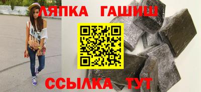 соль ск Донской