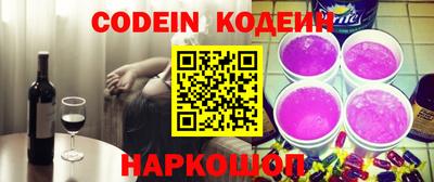 ECSTASY Донецк