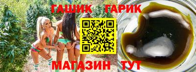 каннабис Дубна