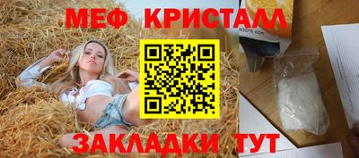 ECSTASY Донецк