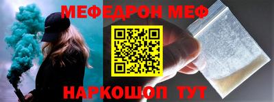 ECSTASY Донецк