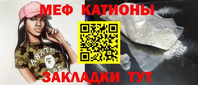 каннабис Дубна